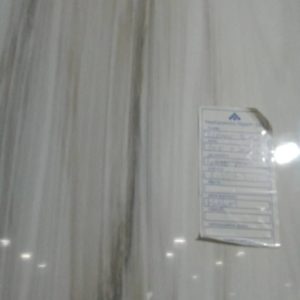 Element Blanco