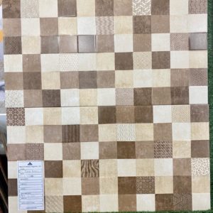 DC Roma Beige